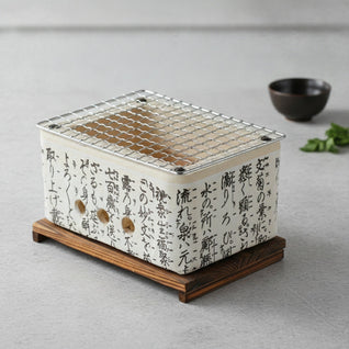 Barbecue Japonais Konro Argile - Charbon Rectangulaire | Ignar