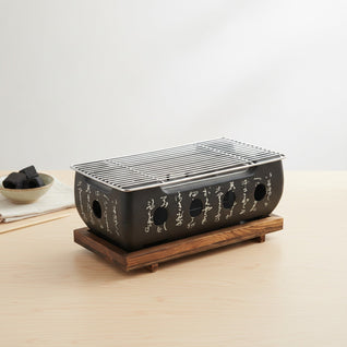 Barbecue Japonais Rectangulaire Charbon - Gril de Table | Ashvel