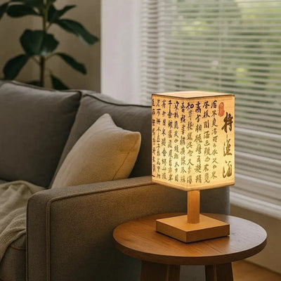 Lampe De Style Japonais - Ombre Douce | Luxia - vue 5 | Azeniah