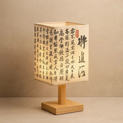 Lampe De Style Japonais - Ombre Douce | Luxia - vue 3 | Azeniah