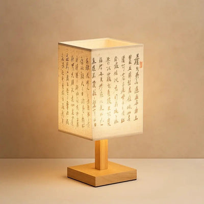 Lampe De Style Japonais - Ombre Douce | Luxia - vue 2 | Azeniah