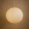 Luminaire Suspension Boule - Voile Tissé | Karya